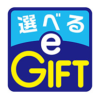 Iׂe-GIFT