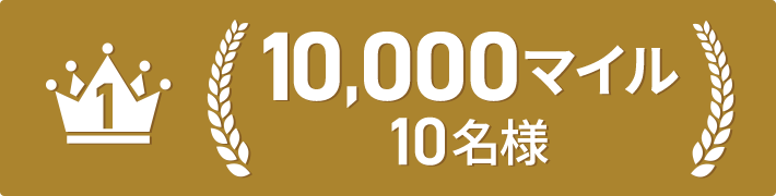 1 10,000}C 10l