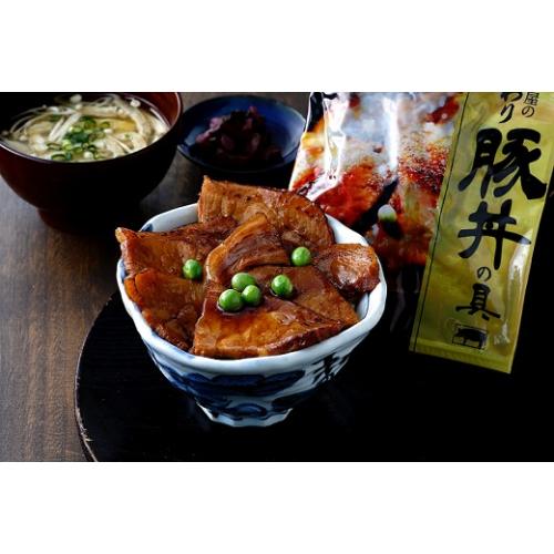 帯広・江戸屋の豚丼の具 | ANAショッピング A-style