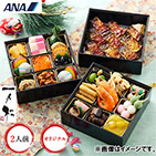ANAIWi{ T ސⓀOidy󒍒ߐ؂F2025/12/26z