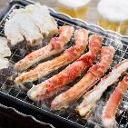 �y���������z�{�C���J�b�g����΂���800g�i�{�C���Ⓚ�j