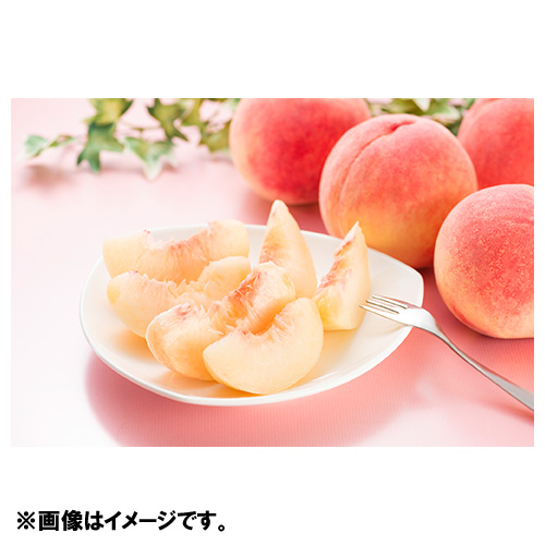 福島・長野・山形産 旬の桃 1.2kg（4～5玉）