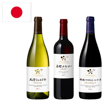 【送料無料】＜A-styleソムリエ厳選＞世界が注目する日本ワインを愉しむ3本セット
