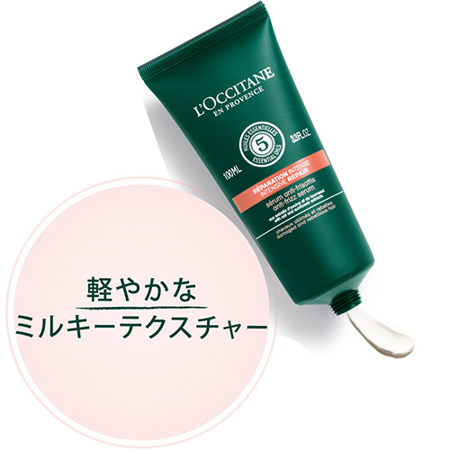 ロクシタン＞ファイブハーブス リペアリングヘアミルクセラム 100mL