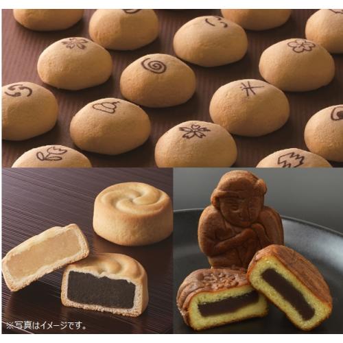 お取り寄せ Sweets Anaショッピング A Style