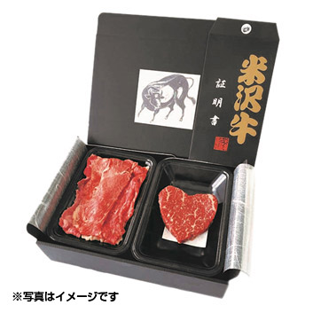 【母の日】米沢牛 ハート型ステーキ・すき焼きセット<br>【受注締め切り日：2023/5/3】