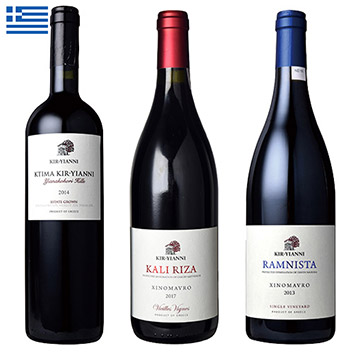 【送料無料】＜A-styleソムリエ厳選＞ギリシャの代表的なブドウ品種を味わう赤ワイン3本セット