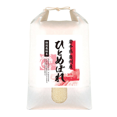 ＜岩手県産＞ひとめぼれ特別栽培米10Ｋｇ