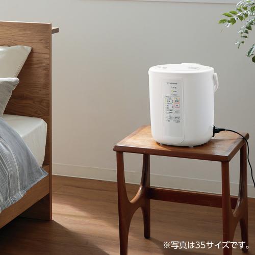 象印 スチーム式加湿器 EE-RR50-WA-