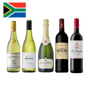【送料無料】＜A-styleソムリエ厳選＞急成長の南アフリカワイン赤白スパークリング5本セット