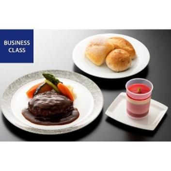 【ANA's Sky Kitchen 】ANAビジネスクラス機内食　ハンバーグステーキセット