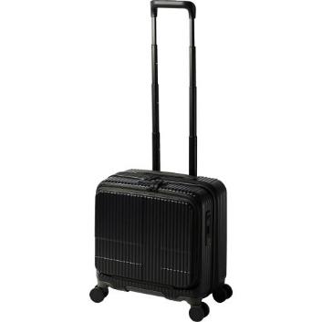 innovatorsuitcase INV-20