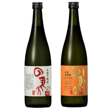 ビール・日本酒・焼酎・梅酒 | ANAショッピング A-style
