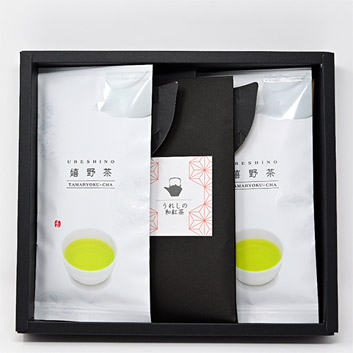 ＜徳永製茶＞嬉野茶＋うれしの和紅茶セット