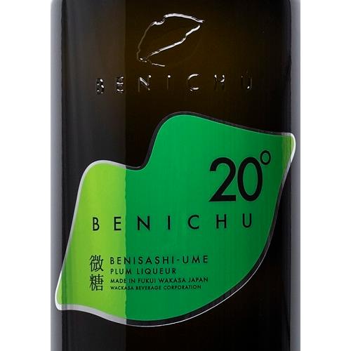BENICHU20x