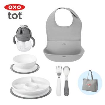 ＜OXO Tot＞ベビー食事パーフェクトセット