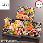 ���s���m�R�@���{��������O�i�d�y�󒍒��ߐ؂���F2025/12/24�z