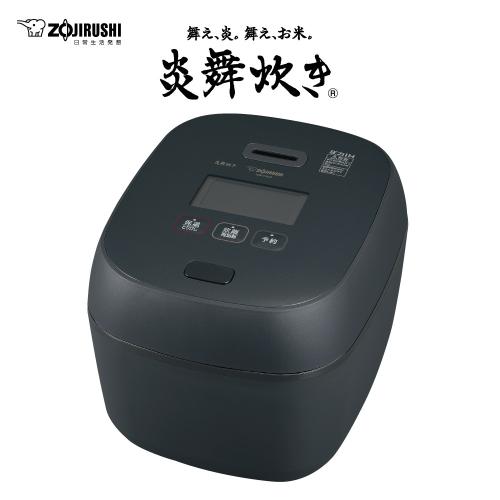 218新品未使用 ZOJIRUSHI NW-FA18-BZ BLACK  炎舞炊き