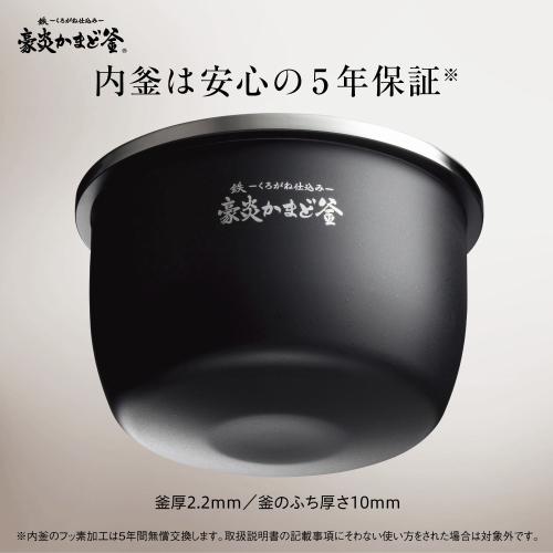 象印＞圧力IH炊飯ジャー「炎舞炊き」 NW-FA18(1升炊き)／黒釉 | ANA