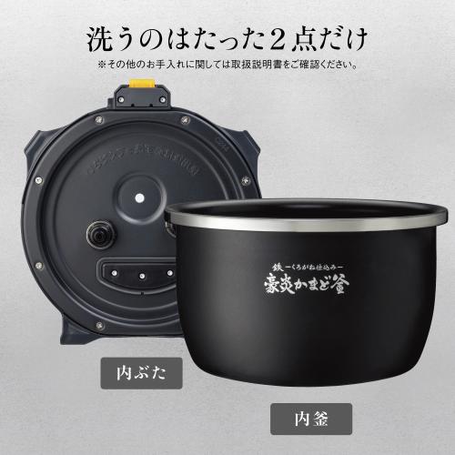 象印＞圧力IH炊飯ジャー「炎舞炊き」 NW-FA18(1升炊き)／黒釉 | ANA