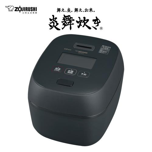 週末限定直輸入♪ ZOJIRUSHI NW-FA10-BZ 黒釉 象印 炎舞炊き