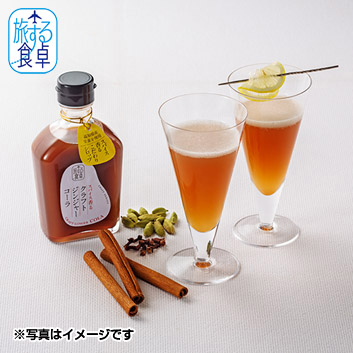 H쁄XpCXNtgWW[R[`Ci2{Zbgj