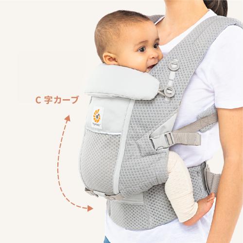 Ergobaby＞EBC ADAPT SoftFlex／ホリデーブルー | ANAショッピング A-style