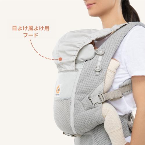 Ergobaby＞EBC ADAPT SoftFlex／ホリデーブルー | ANAショッピング A-style