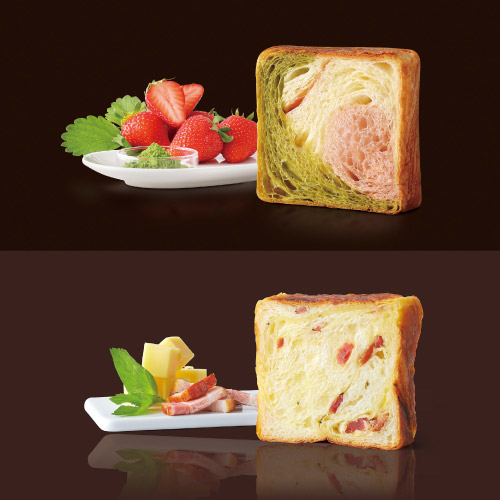 <京都・グランマーブル>色鮮やかなデニッシュ2種　京都三色・チーズ＆ベーコンセット