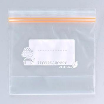 【日用雑貨】冷凍用ダブルチャック袋　S　60枚入　×3