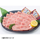 宮崎産豚生姜焼きセット（250g×2）