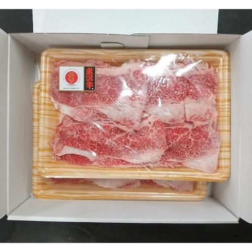 ���͂����C���[�W