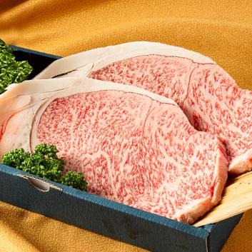 ＜牛屋江戸八＞北海道和牛ステーキ肉400gセット（200g×2）
