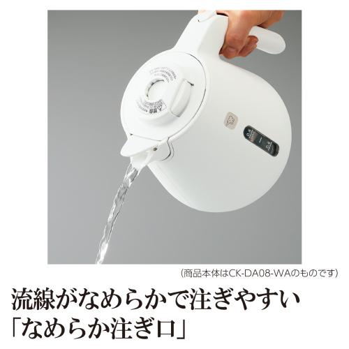 象印＞電気ケトル CK-DA10(1.0L)／ﾎﾜｲﾄ | ANAショッピング A-style