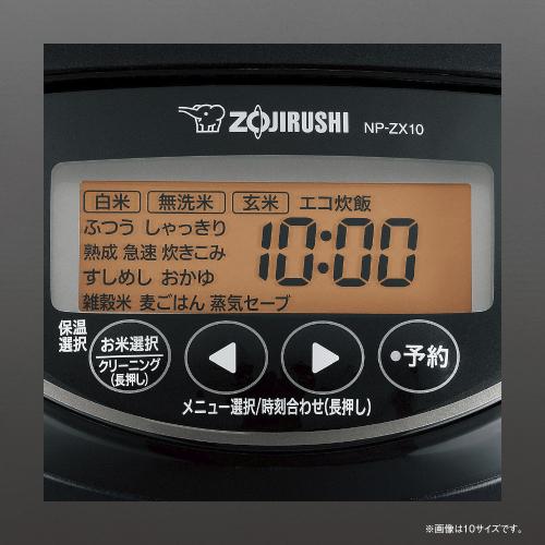 ZOJIRUSHI NP-ZX18-BA BLACK 象印