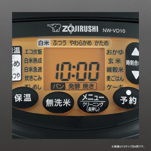 ZOJIRUSHI 象印 IH炊飯ジャー 極め炊き  NW-VD10-WA
