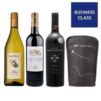 【送料無料】2019年度機内ワイン ビジネスクラス赤白3本とANAオリジナルワインクーラーカバーセット