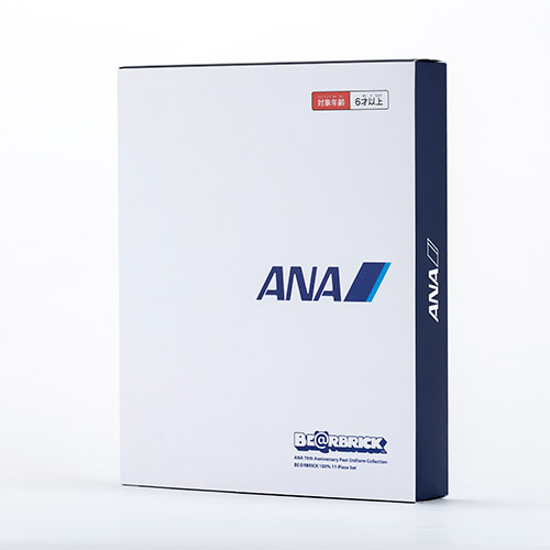 クリアランスセール】＜ANAオリジナル＞BE@RBRICK for ANA ANA創立70