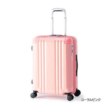 ＜A.L.I＞デカかるEdge　拡張機能搭載　ジッパーハードキャリー　52L（+8L）