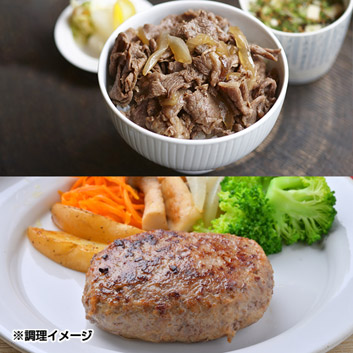 ＜A-selection>お肉屋さんの牛丼の具・米沢牛入りハンバーグセット