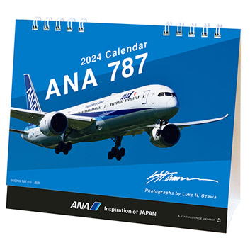 2024年版 卓上 ANA 787カレンダー