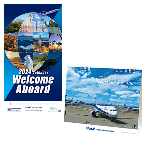 2024N Welcome Aboard{チJ_[Zbg