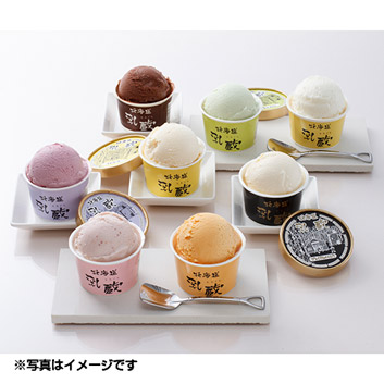 ＜乳蔵＞北海道アイスクリーム8種12個