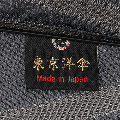 mPiMade in Japanj^O