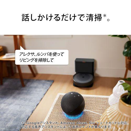 iRobot＞掃除機ロボット ルンバi5＋ | ANAショッピング A-style