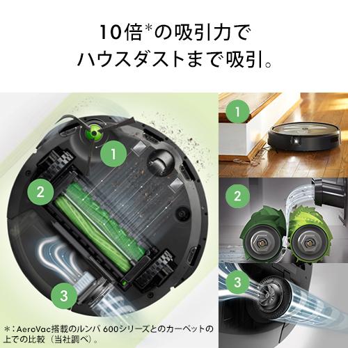 iRobot＞掃除機ロボット ルンバi5＋ | ANAショッピング A-style