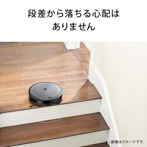 iRobot＞掃除機ロボット ルンバi5＋ | ANAショッピング A-style