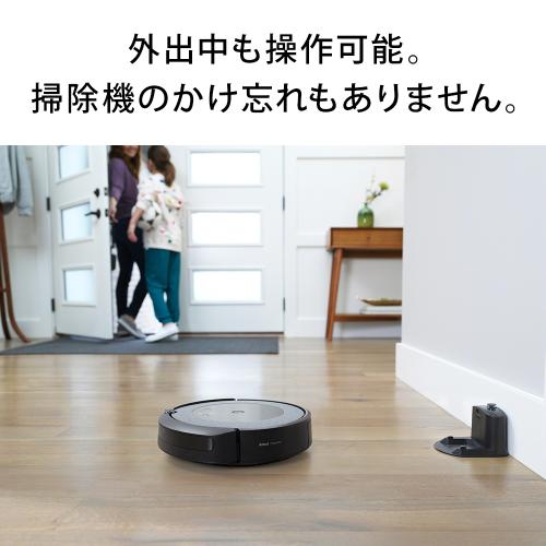 iRobot＞ロボット掃除機 ルンバi5 | ANAショッピング A-style