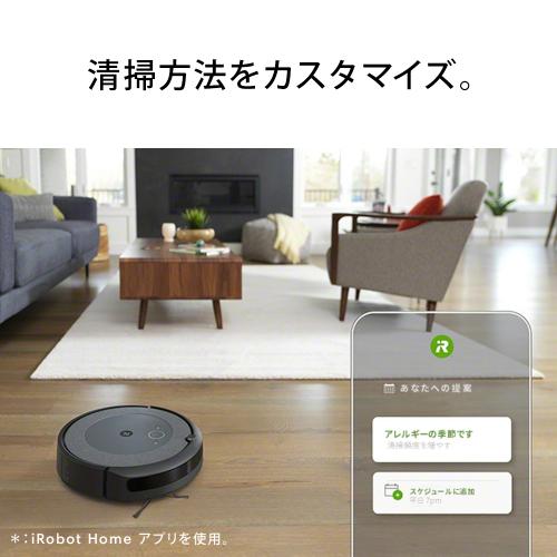 iRobot＞ロボット掃除機 ルンバi5 | ANAショッピング A-style