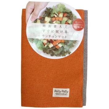 【日用雑貨】<サンベルム>Pally Pally ランチョンマット